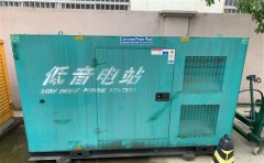 德阳通州四建大波纹箱定制案例